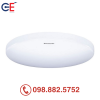 Đèn ốp trần tròn cảm biến và chống thấm IP44 Panasonic 12W