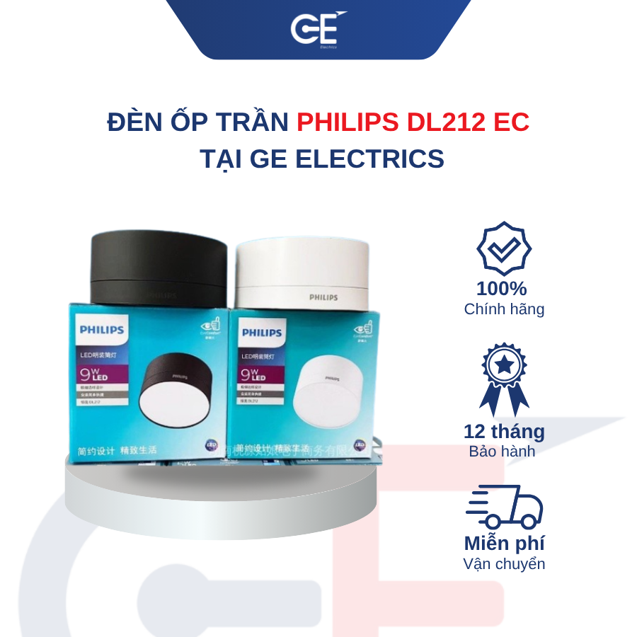 Tại sao đèn ốp trần Philips DL212 - EC được tin dùng