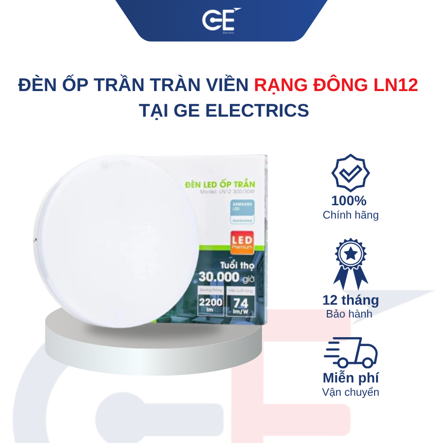 Tính năng đặc biệt mà đèn ốp trần Rạng Đông LN12N sở hữu