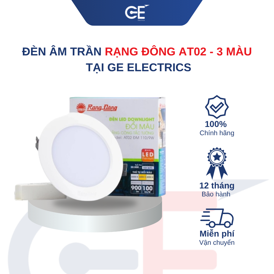 Ưu điểm của đèn âm trần AT02 3 màu Rạng Đông