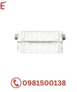 Đèn chiếu pha CP07 100W Rạng Đông