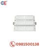 Đèn chiếu pha CP07 150W Rạng Đông