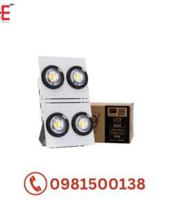 Đèn chiếu pha CP09 350W Rạng Đông