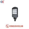 Đèn chiếu sáng đường Rạng Đông CSD03 80W