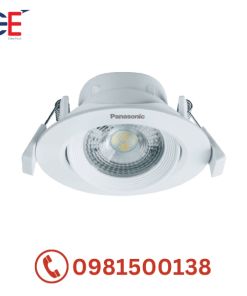Đèn Downlight âm trần điều chỉnh góc 60° Panasonic