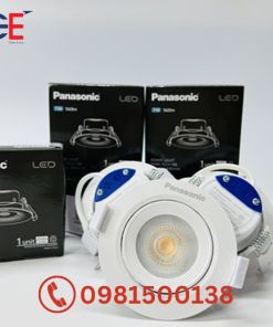 Đèn Downlight âm trần điều chỉnh góc 60° Panasonic
