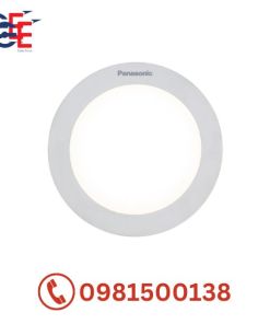 Đèn Downlight DN2G 15W Panasonic