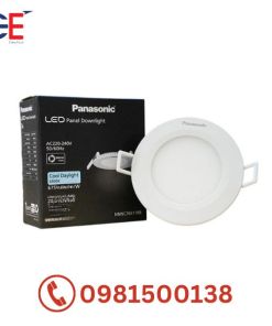 Đèn Downlight Panasonic EZM 12W
