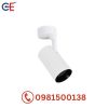 Đèn Led Chiếu Điểm Gắn Nổi MPE SSL 12W