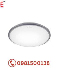 Đèn LED ốp trần Philips CL254 17W