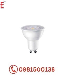 Đèn Led Opple EcoMax2 Spot Lamp 8W
