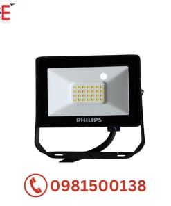 Đèn LED Pha Philips BVP150 G2 20W