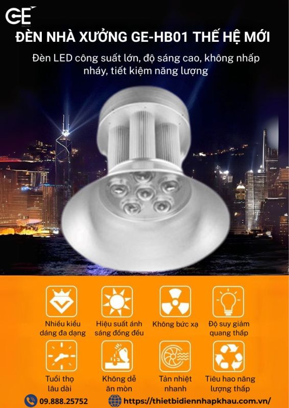 Đèn nhà xưởng 300w Philips HB01 thế hệ mới