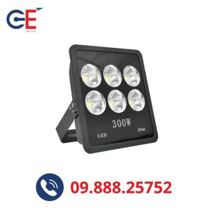 Đèn pha 300w Philips