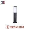 Đèn sân vườn nhựa trắng Pici GE-0021-60-N